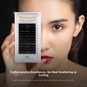 Matsuzaki | Natural Fluffy Flat Tip Double Lash Eyelashes