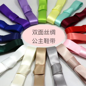 Shoelace Wide Flat Super Wide Silk Ribbon Silks and Satins White Shoes Shoelace Decorative DIY Shoes Accessories Color Strap Rope