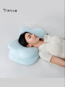 Ergonomic Cervical Memory Foam Pillow for Side Sleep Protection