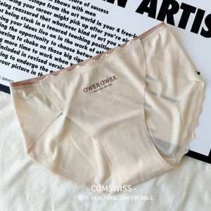 Extended Crotch Length Ice Silk Thin Womens Underwear Seamless Antibacterial High Slit Short Pants Summer Breathable Briefs