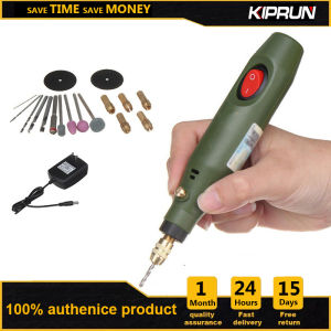 ชุดสว่านไฟฟ้า KIPRUN ดิจิทัล 12V DC สำหรับการเจาะตัดอุปกรณ์ Dremel และการผลิตสีอักเสบ คุณภาพเหล่านี้สามารถนำไปใช้งานได้ง่าย