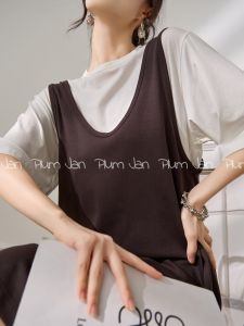 PlumJan | Casual Comfortable Dress for Stylish Wear