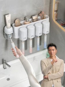 Joybos | Wall Mounted No Drill Toothbrush Tumbler and Paste Holder Shelf