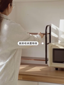 BALIKRUMAH Multifunction Kitchen Spice Rack Storage Oven Rack Stainless Steel Condiment Rack Seasoner organizer Rack Rak Dapur 厨房调料架