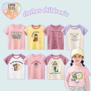 เสื้อยืด เสื้อผ้าเด็ก ผ้า Cotton การแท้ พร้อมส่ง คุณภาพดี ผู้หญิง ลายน่ารัก