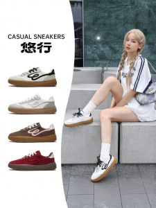 Erke | Versatile Comfort Womens Sneakers
