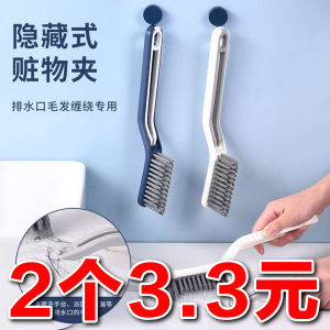 Bàn Chải Sàn Cứng Dài Tay Cầm Đa Năng Cho Phòng Tắm Gạch Men Khe Hở Dụng Cụ Vệ Sinh Nhà Cửa Dụng Cụ Vệ Sinh