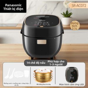 Panasonic | Nồi Cơm Điện Thông Minh Mini Đa Năng Lập Trình Nhỏ cho 1-2 Người