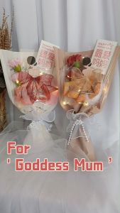 Carnation Money Flower Bouquet for Mother’s Day Mom Birthday Gift – Floral Arrangement | TTEEN GIFT