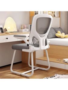 MOLORE | Ergonomic Study Office Chair