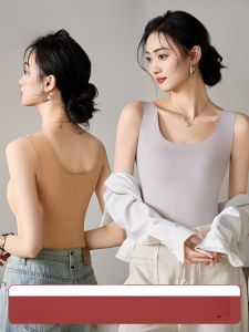 MiiOW | Wide Shoulder Vest Women Outerwear Spring Summer 2025 New Thin U-neck Anti-exposure Solid Color Inner Wear Nylon Spandex