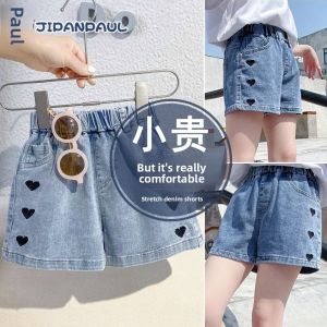 JIFANPAUL |Summer New Style Korean Style Baby Friendly Thin Casual Denim Shorts