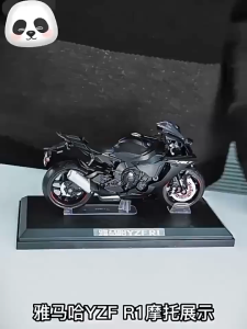 YAMAHA YZF-R1 1:12 Plastic& Alloy MOTORCYCLE MODEL Toy Ornaments For Kids Boys Men Alloy Toy