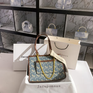 Jacoponnus Genuine Leather Chain Tote Bag Large Capacity Commuter Shoulder Bag Autumn Winter Small Quality Trend Soft Leather