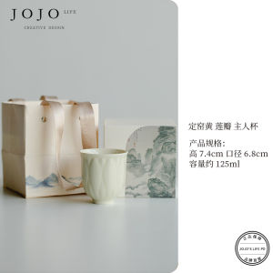 Chinese Style Ceramic Tea Cup Single Cup Owner Cup for Gongfu Tea Brewing High Temperature Burned Tea Set by JOJOS LIFE PD