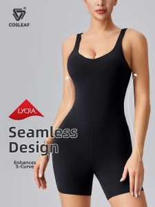 COSLEAF | Đồ Lót Dạng Bodysuit Kiểm Soát Bụng Với Đệm