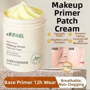 TAYOI Water Shine Makeup Primer Patch On Cream Soft and Delicate Moist But Not Greasy Makeup Base for Face and Body/Pore Minimizing Priming Moisturizer