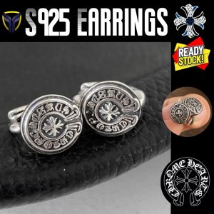 2024ต่างหูแบบห่วงสีเงิน S925สไตล์ย้อนยุคไม่ซีดจางไม่แพ้กันหรูหราแฟชั่นอินเทรนด์ฮิปฮอปแนวโกธิคพังก์เฉพาะกลุ่มผู้ชายผู้หญิงเครื่องประดับต่างหูสำหรับทุกเพศ