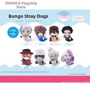 TAPIOCA | Bungo Stray Dogs Mermaid Hand-sized Plush Toy