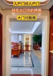 已开光 五帝钱铜葫芦化解门对门冲邻居厕所卧室镜子人财两旺安宅铜钱挂件 The Five Emperors Have Opened The Copper Gourd To Dissolve The Door-to-door Flush with The Neighbors Toilet Bedroom Mirror and The People and Money Are Prosperous and The Copper Coin Pendant of The House Is Safe