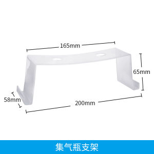 Dung Tích Lớn Lab Plastic Sink Trong Suốt Hình Tròn Hình Vuông Dụng Cụ Thí Nghiệm Hóa Học Cấp Trung Học Cơ Sở Và Trung Học Phổ Thông
