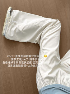 Quần Ống Rộng Nhanh Khô American Style Cho Nữ Mùa Hè Mỏng Rộng Rãi Thường Ngày Cỡ Nhỏ Quần Thể Thao Màu Trắng Mới 2025