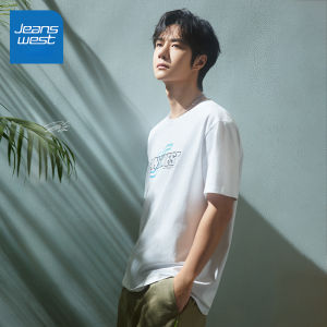 Jeanswest Wang Yibo เสื้อชาย 2025 แขนสั้นผ้าฝ้ายหนา เปิดตัวแรกโลก Limited Edition