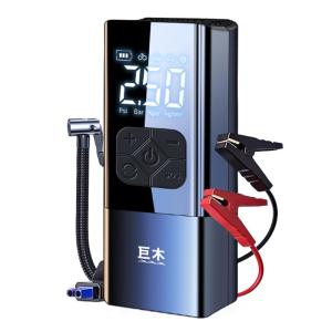 JUMU | Bộ Kích Bình Khẩn Cấp Tương Thích Toyota 12V