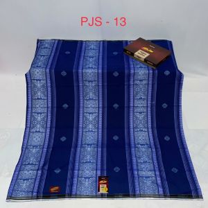 SARUNG ATLAS PREMIUM 790 JACQUARD SONGKET TERBARU MOTIF BHS TIMBUL