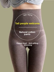 Outer Wear Warm Thermal Leggings High Waist Tummy Control