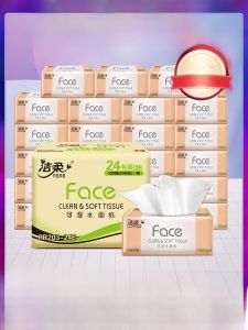 Jie Rou Large Size Paper Towels Boxed Affordable Pack Household Wet Strength Paper Towels Napkins 3-Ply Non-Imported Tissue