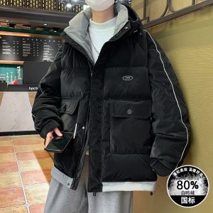 Mens down Jacket Autumn Winter New 2025 Thickened Youth White Duck Feather Loose Outerwear Fashionable Brand Student Trendy