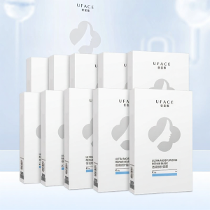 UFACE | Uface Repairing Moisturizing Mask Deep Hydration Sensitive Skin Barrier Repair 10 Packs Set Long Lasting Skin Care For Adults