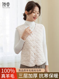 Womens Woolen Fleece Lined Thickened Heating Vest Lightweight Top for Autumn And Winter V-neck Regular-length Pure Color