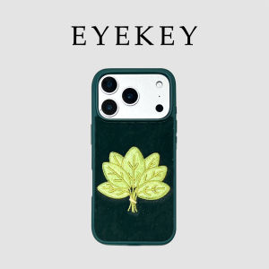 Green Velvet Embroidered Grapefruit Leaf Phone Case with Lanyard Womens Style Ball Hanging Mobile Phone Protective Cover