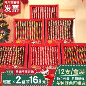 Christmas Candy Stick Ruby Rose Christmas Gifts Hard Candy Rainbow Christmas Eve Bulk Pack Snacks Traditional Chinese Candy