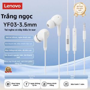 Lenovo | Tai Nghe Có Dây Giảm Ồn Cho Thể Thao Chơi Game Hát Karaoke Loại C