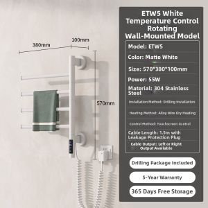 SHARNDY | towel shelf Intelligent Heated Rotating Towel Rack