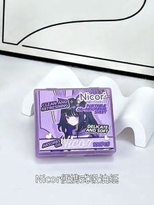 ✨กระดาษซับหน้ามัน ควบคุมความมัน 100 แผ่น ช่วยดูดซับความมันบนหน้า  พร้อมพัฟกระจกแต่งหน้า