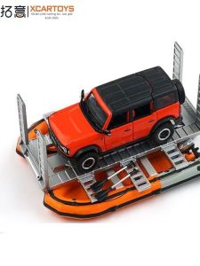 GANGJIE | Mô Hình Xe Ford Bronco SUV Hiển Thị Lưỡng Thê 1/64