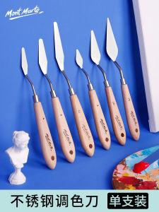 Mengmate Oil Painting Scraper Acrylic Gouache Paint Art Scraper Painting Knife Shovel Palette Knife Picking Knife Texture Knife Pointed and round Head Flat Head Big Tip Small Tip Flat Scraping Soft Neutral Art Supplies
