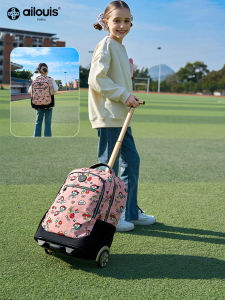 Large Capacity Dual-purpose Rolling School Bag for 6-12 Year Olds