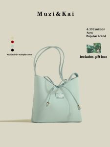 MuziKai Large Capacity Bucket Bag Womens Commuter Bag 2025 New Summer Fashion Trend Single Shoulder Bag for Outing