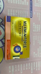 Deer Whip Tablets Male Oral Tablets Compression Candy 12 Tablets 鹿鞭黄精虫草片男性口服片