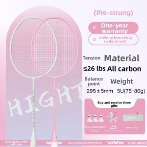 WAVAW | Ultra-light All Carbon Fiber Badminton Rackets Set