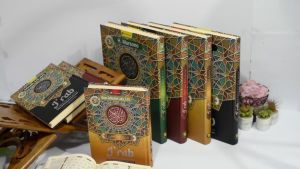 Al Quran Custom Nama - Alquran 30 Juz Lengkap Terjemahan Perkata Tajwid Warna Irab Irob Qur An Nahwu