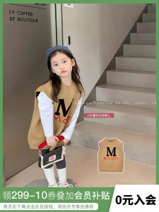 Fashionable Sleeveless Knitted Vest for Little Girls Spring Autumn Style round Neck No Hat Regular Thickness Korean Version