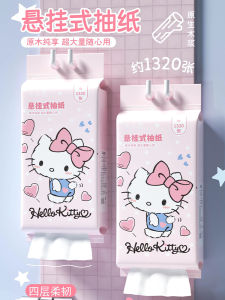 Cute Family Hanging 4-Ply Large Convenient Household Tissue