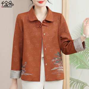 Stylish Spring Autumn Outerwear for Mom Middle Aged And Elderly Women Fashionable Chinese Style Embroidered Cardigan Jacket
