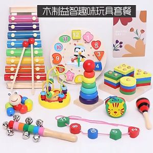 WELOVE Wooden Early Education Montessori Toys Clock Fishing Building Block Xylophone